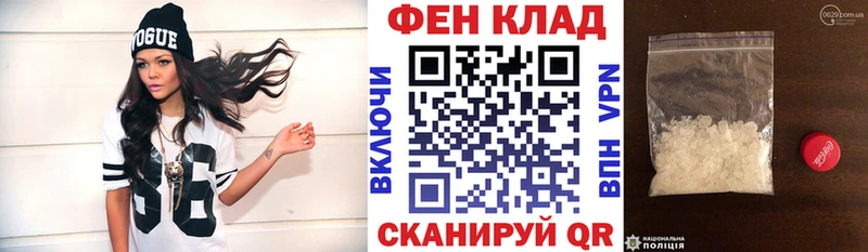 цены   Новоалександровск  Amphetamine 97% 
