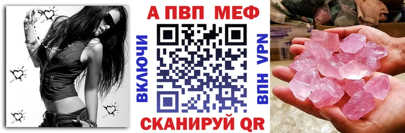 А ПВП СК КРИС  дарк нет официальный сайт  Новоалександровск  mega  