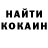 ЭКСТАЗИ Cube Victoria Umanets