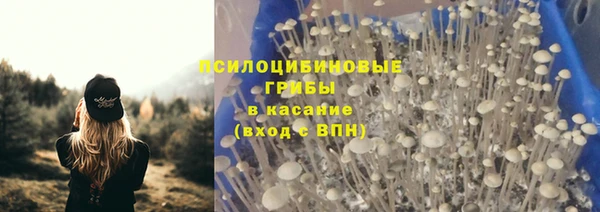 гашиш Алзамай