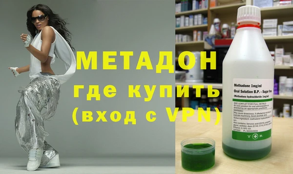 mix Абинск