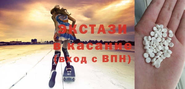 гашиш Алзамай