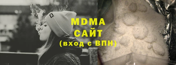 гашиш Алзамай