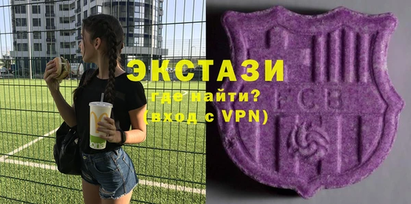 гашиш Алзамай