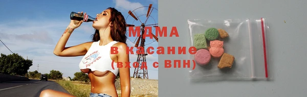 гашиш Алзамай