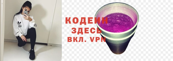 гашиш Алзамай
