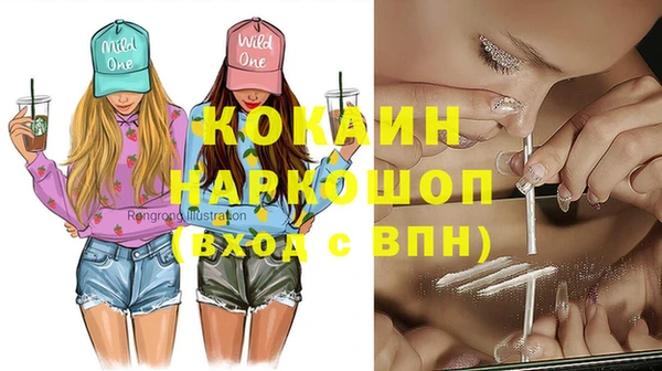 гашиш Алзамай