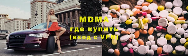 альфа пвп Алексеевка