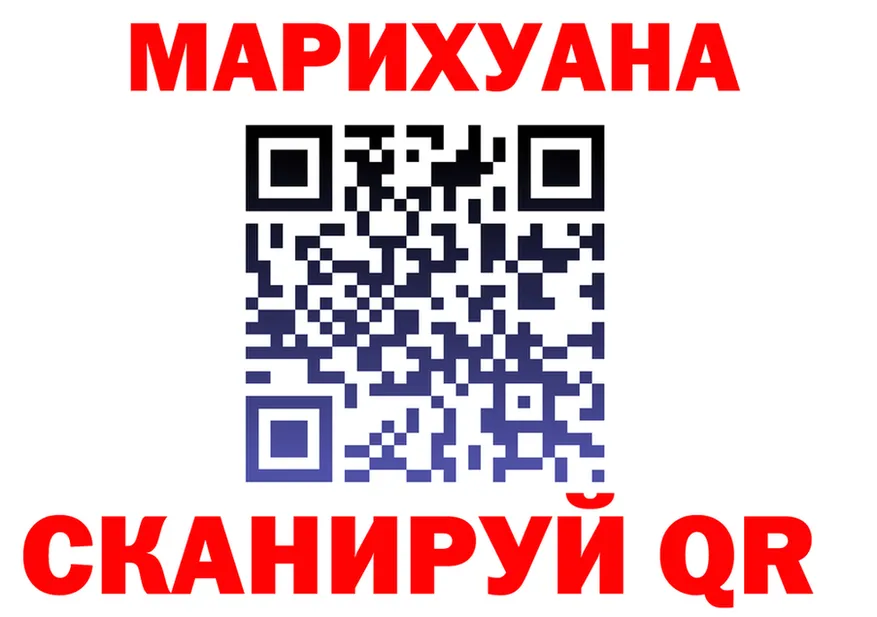 Amphetamine VHQ зеркало мориарти OMG Новоалександровск