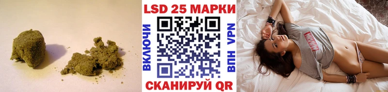 LSD-25 экстази кислота  Новоалександровск 